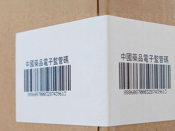 Legi-Air 4050 CWB hoeketikettering 1